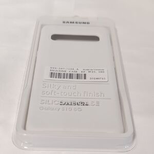 Samsung Galaxy S10 5G Silicone Case - White
